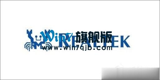 alcmtr是什么进程？alcmtr.exe进程可以关闭吗？
