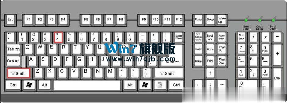 人民币符号怎么打？Word中人民币符号怎么打？