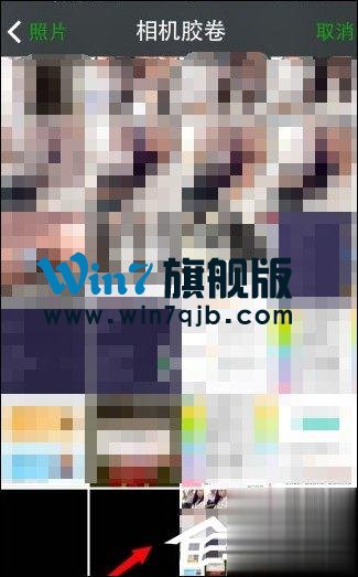 抖音怎么设置透明头像？抖音头像如何变成透明？