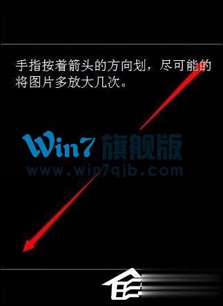 抖音怎么设置透明头像？抖音头像如何变成透明？