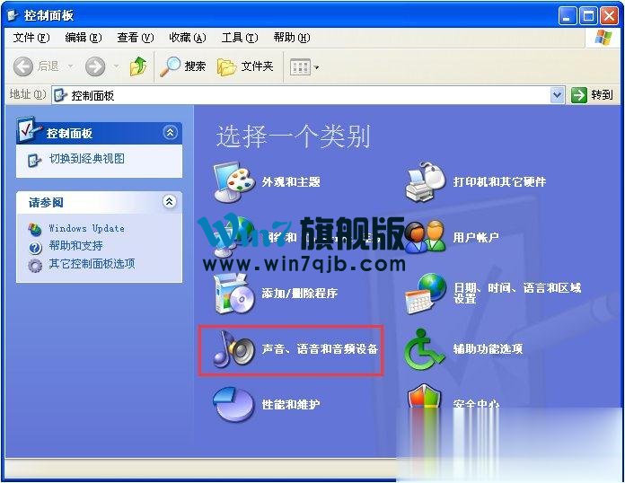 电脑任务栏的声音图标不见了怎么找回？