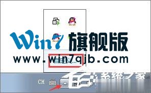 电脑任务栏的声音图标不见了怎么找回？