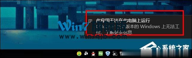 CCleaner注册码分享 CCleaner下载、安装、激活方法介绍