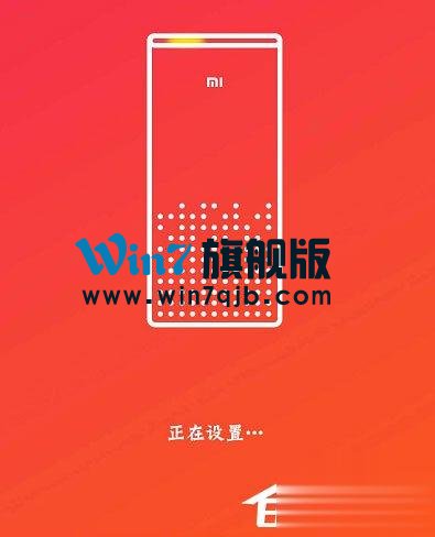 小爱音箱如何连接wifi？小爱音箱连接wifi的方法