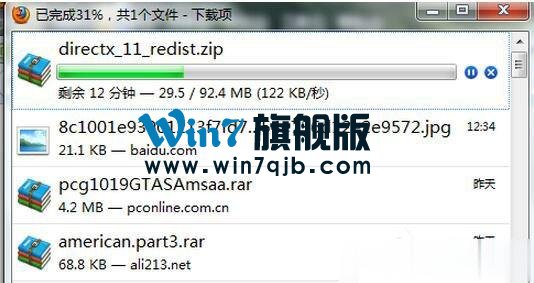 DirectX 11怎么安装？DirectX 11安装方法