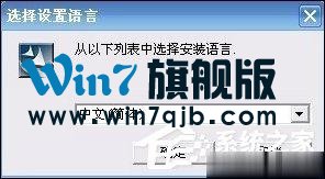 创新5.1声卡怎么安装？创新5.1声卡怎么调试？