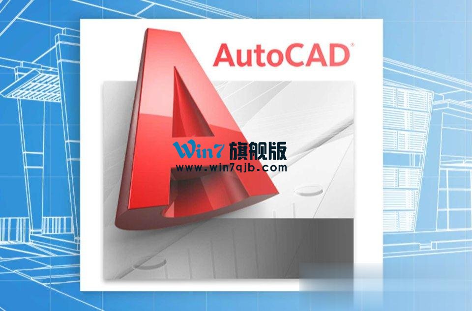 Win7系统下CAD鼠标中键不能平移的解决方案