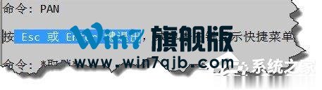 Win7系统下CAD鼠标中键不能平移的解决方案