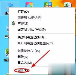 Win10怎么打开控制面板
