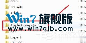iTunes下载的固件在哪里？