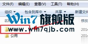 iTunes下载的固件在哪里？
