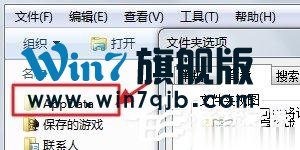 iTunes下载的固件在哪里？