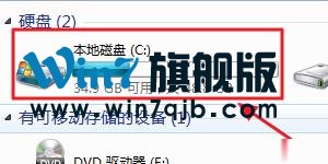 iTunes下载的固件在哪里？
