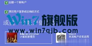 iTunes下载的固件在哪里？