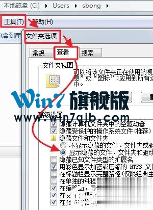 iTunes下载的固件在哪里？