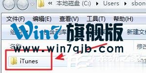 iTunes下载的固件在哪里？