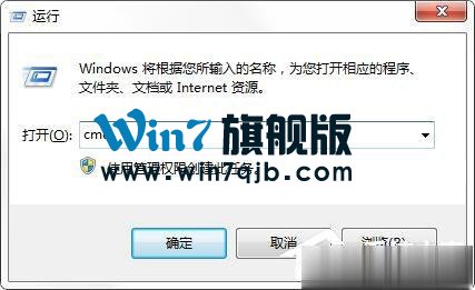 芒果TV看不了怎么办？芒果TV打不开怎么办？