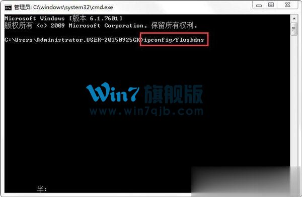 芒果TV看不了怎么办？芒果TV打不开怎么办？