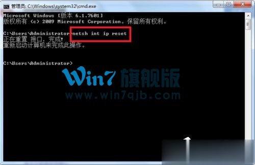芒果TV看不了怎么办？芒果TV打不开怎么办？