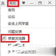 芒果TV看不了怎么办？芒果TV打不开怎么办？