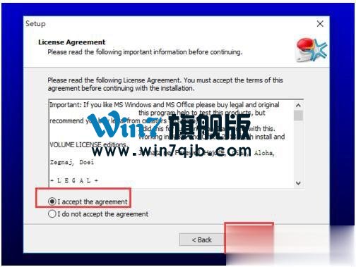 如何激活Windows10正式版？激活Windows10的方法