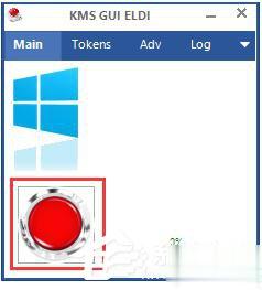 如何激活Windows10正式版？激活Windows10的方法