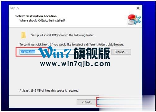 如何激活Windows10正式版？激活Windows10的方法