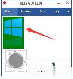 如何激活Windows10正式版？激活Windows10的方法