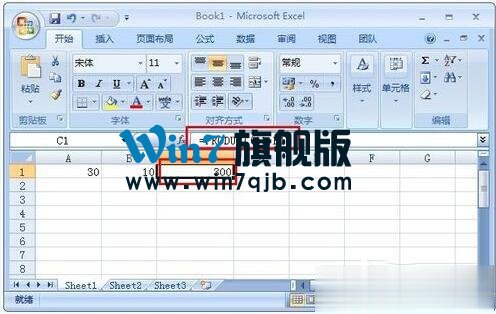 Excel乘法函数的使用方法和详细步骤