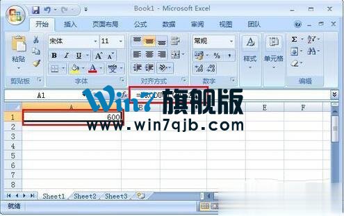 Excel乘法函数的使用方法和详细步骤