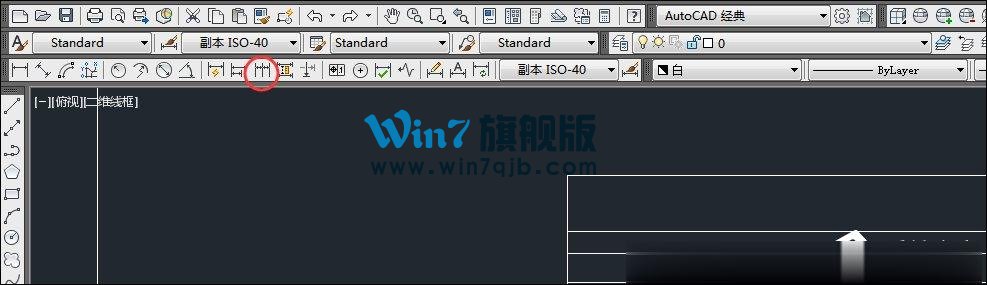 CAD连续标注快捷键命令是什么？CAD连续标注怎么用？