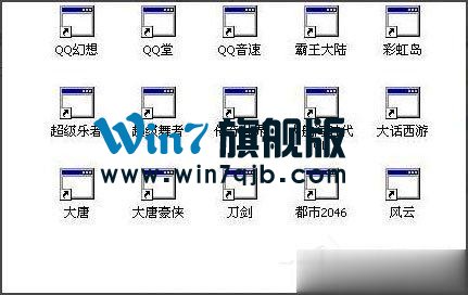 Win10桌面图标显示不正常怎么办？