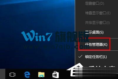 Win10桌面图标显示不正常怎么办？