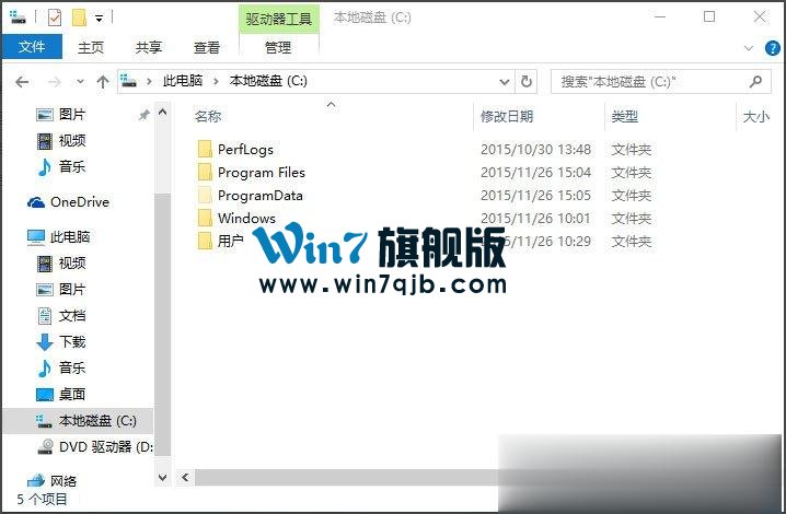 Win10桌面图标显示不正常怎么办？