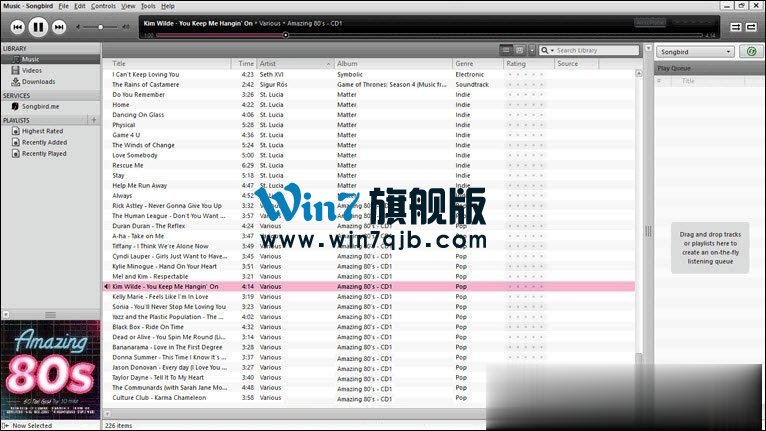 音乐播放器哪个好？好用又专业的音乐播放器推荐