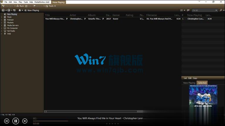 音乐播放器哪个好？好用又专业的音乐播放器推荐