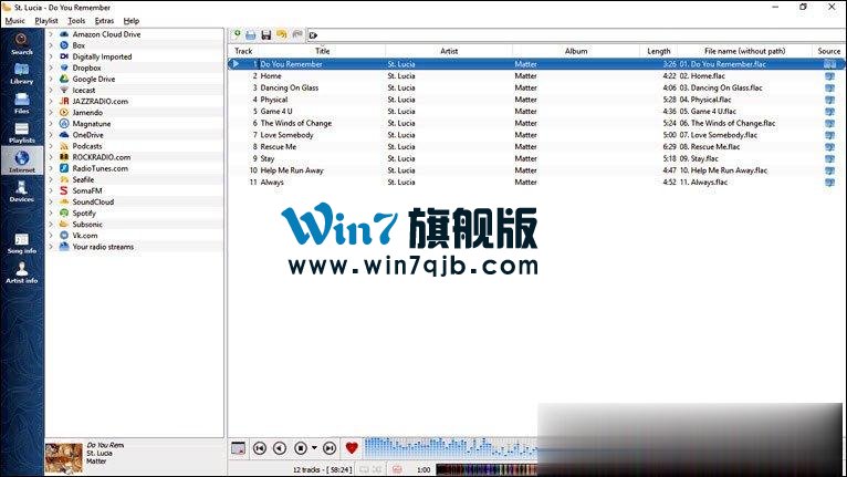 音乐播放器哪个好？好用又专业的音乐播放器推荐