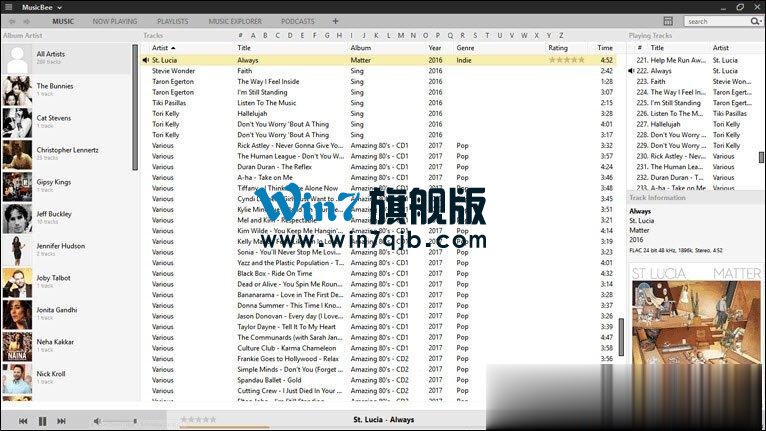 音乐播放器哪个好？好用又专业的音乐播放器推荐