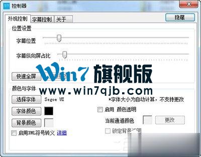 哪些电脑分屏软件好用？好用电脑分屏软件推荐