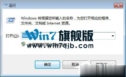 CAD临时文件在哪里？CAD临时文件保存位置分享