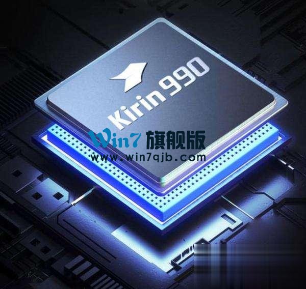 2020麒麟处理器天梯排行榜