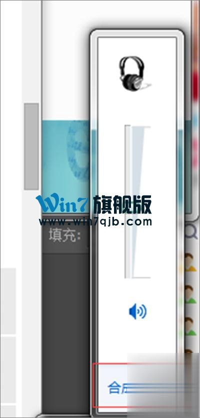 360浏览器没有声音怎么解决？
