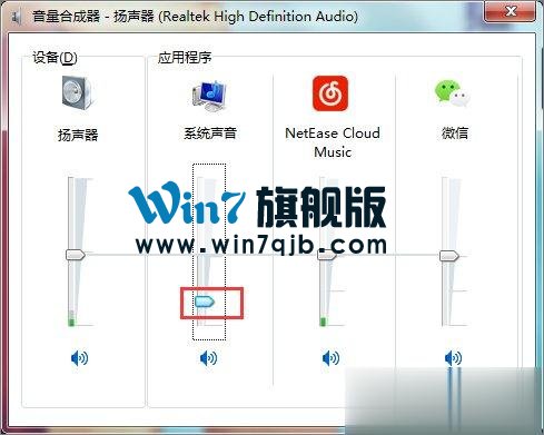 360浏览器没有声音怎么解决？