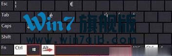 Win10系统输入法无法切换怎么办？