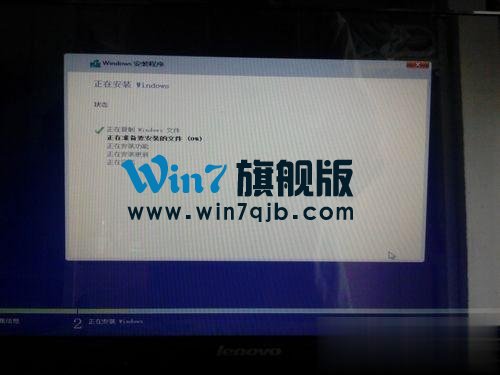 Windows10 镜像怎么安装？安装Windows10 镜像的方法(9)