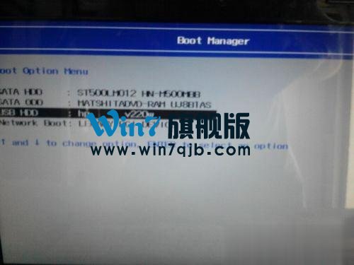 Windows10 镜像怎么安装？安装Windows10 镜像的方法(3)