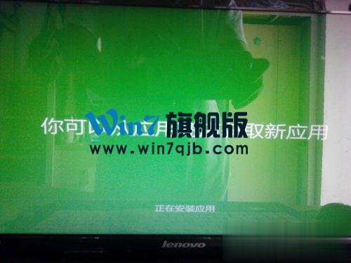 Windows10 镜像怎么安装？安装Windows10 镜像的方法(15)
