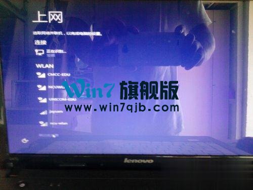 Windows10 镜像怎么安装？安装Windows10 镜像的方法(12)