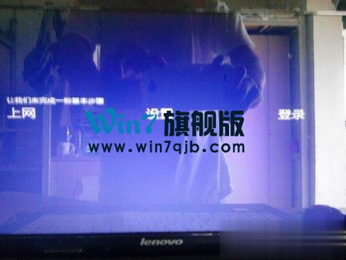 Windows10 镜像怎么安装？安装Windows10 镜像的方法(11)