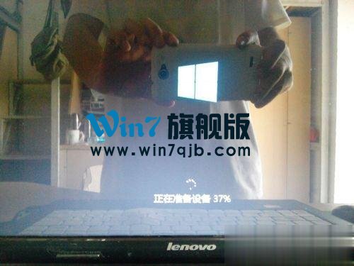 Windows10 镜像怎么安装？安装Windows10 镜像的方法(10)